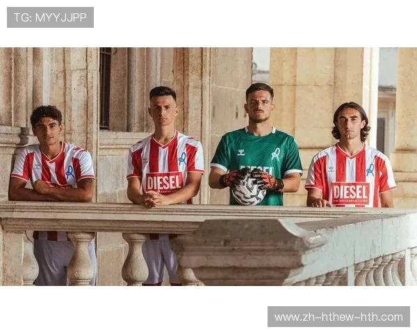 小清新风格的意甲球队有哪些？从球衣到球场美学