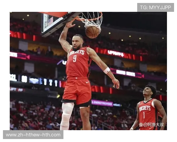 火箭队“友情”赛指的是什么，有哪些纪念意义