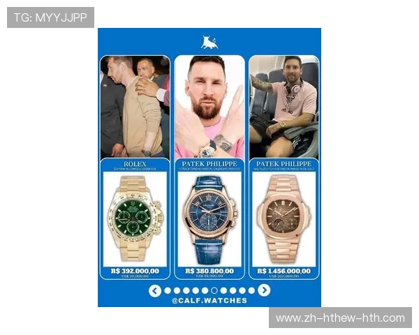 英超球员佩戴的手表品牌及其时尚解读